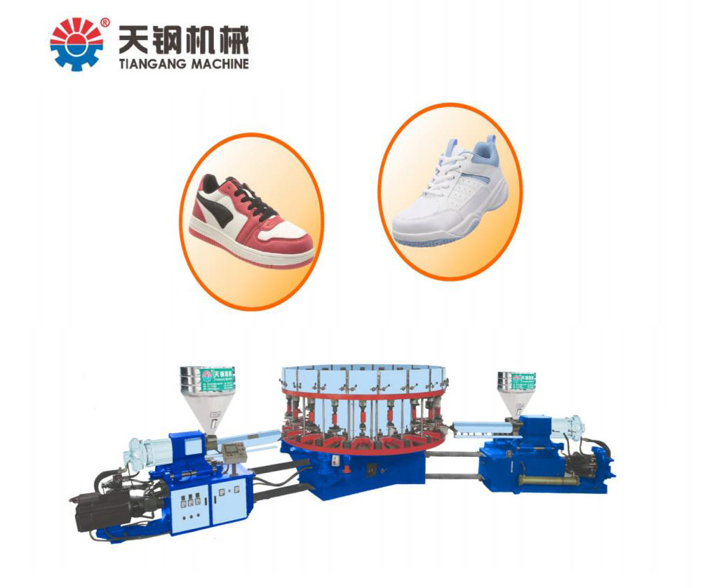 全自動雙色鞋連邦塑料注射成型機