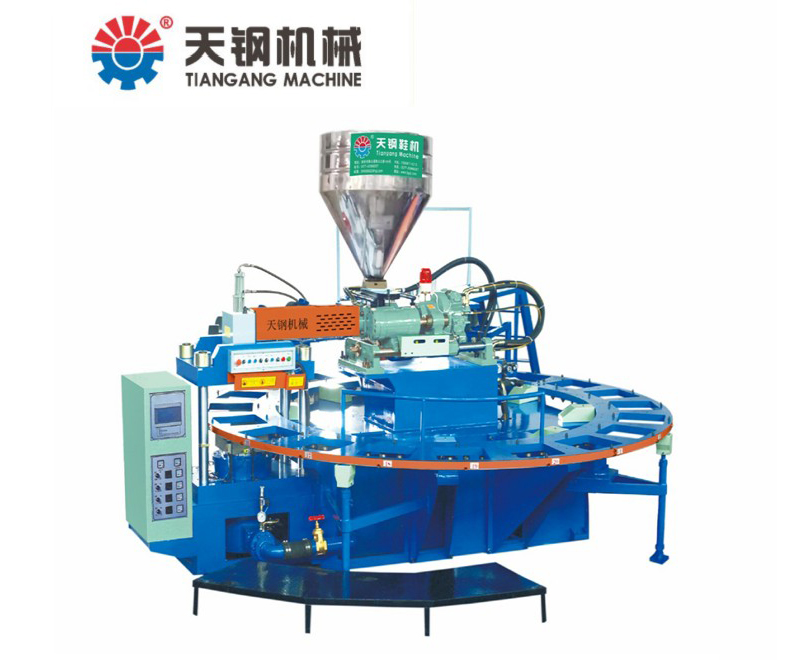 全自動圓盤式TR/TPU注射成型機