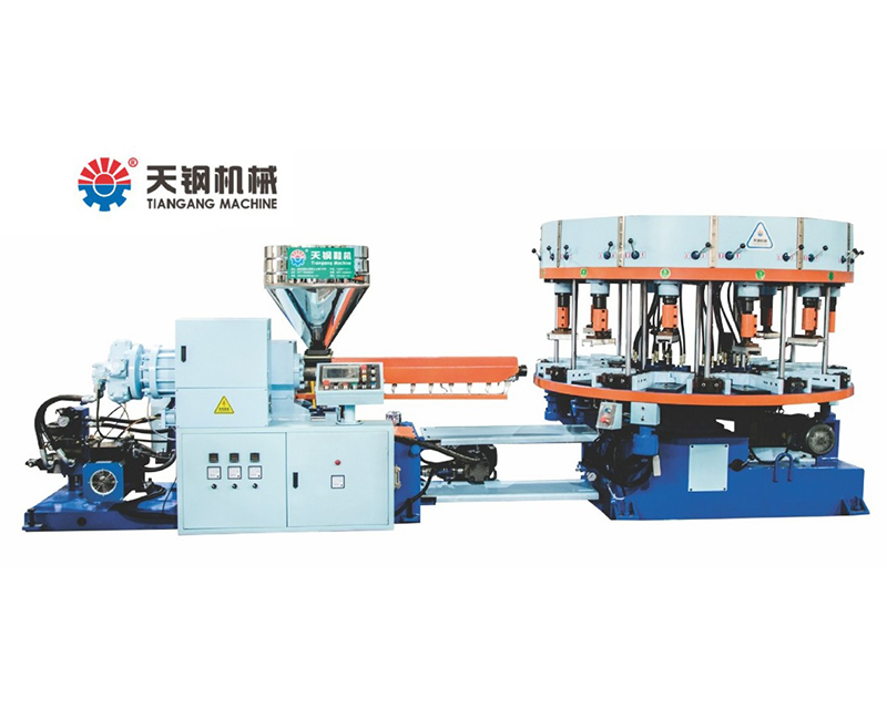 全自動單色鞋用塑料注射成型機