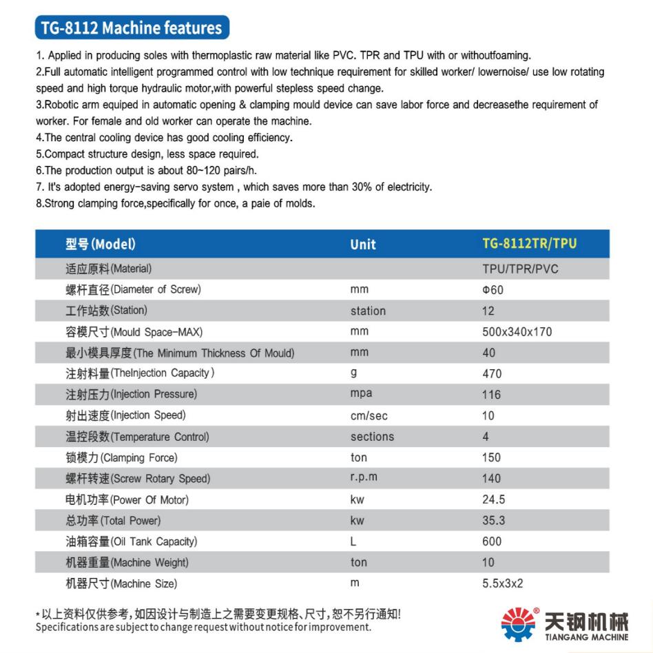 1750660362021239.jpg 圖片1.jpg